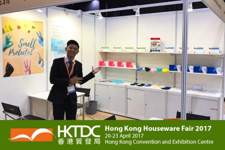 HONG KONG HOUSEWARE FAIR 2017