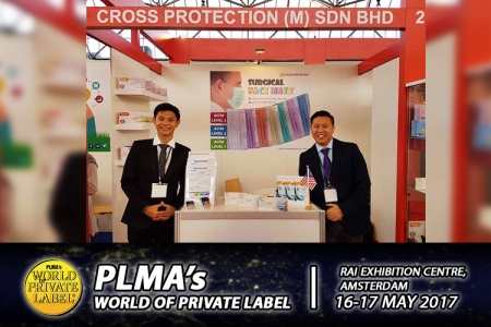 PLMA’S 2017 “WORLD OF PRIVATE LABEL” INTERNATIONAL TRADE SHOW